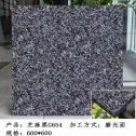 邢台芝麻黑 地铺石 干挂