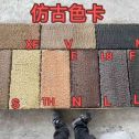 邢台仿古石 老石板 做旧石