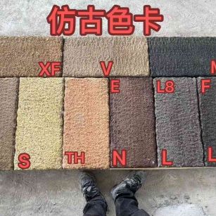 邢台仿古石 老石板 做旧石