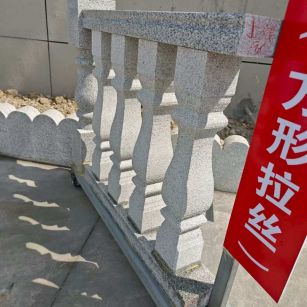 邢台芝麻白阳台栏杆