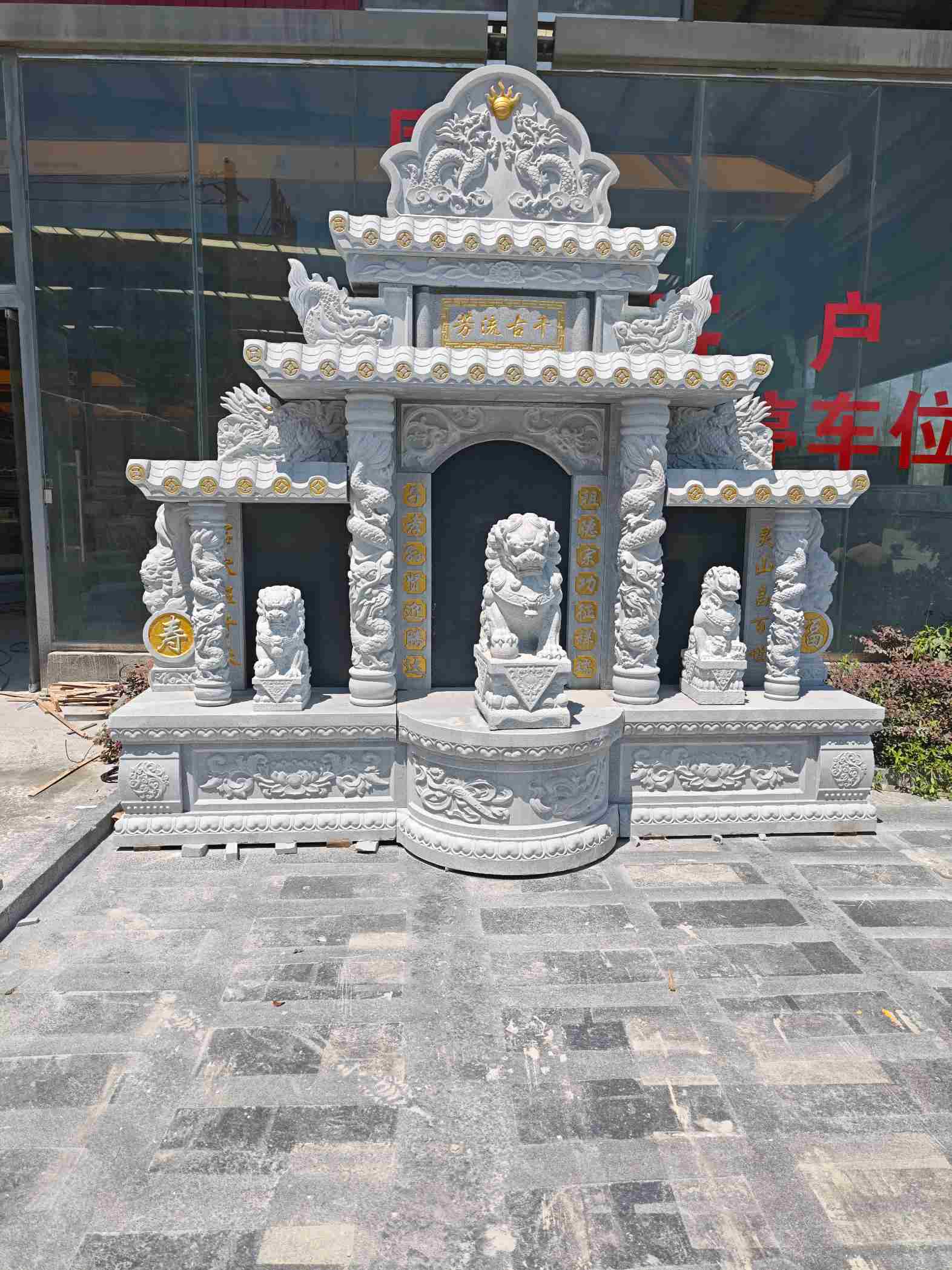 邢台芝麻白中国黑石材套墓 花岗岩墓碑
